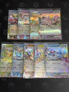 ポケモンカード ブイズ ex 7枚セット - メルカリ