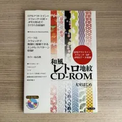 Item thumbnail for item d11e2c90-d6a1-42a6-bb0d-86f1a4a7116f