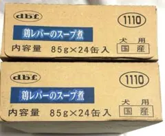 Item thumbnail for item 4574ad79-7623-44b4-a29e-3dfd6baf0eb5