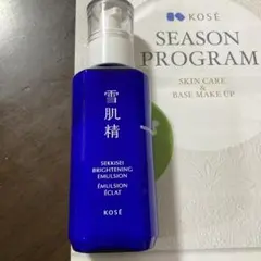 KOSÉ 雪肌精 ブライトニングエマルジョン140ml