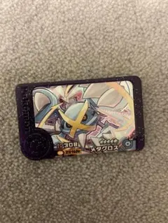 メタグロス　メガシンカ　ポケモンフレンダベストタッグ3弾
