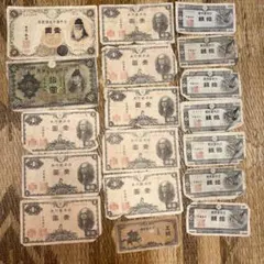 古銭 旧紙幣 まとめ コレクション D-3 - メルカリ
