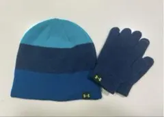 Under Armour ニット帽・手袋セット　キッズ