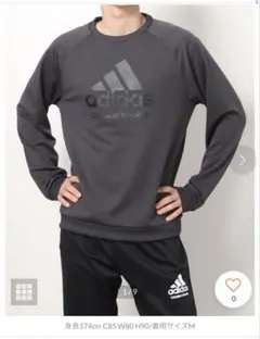adidas COMBAT SPORTS スウェットのサムネイル