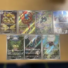 メガブレイブ、シンフォニア ARまとめ売り