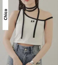 新品未使用 Chico チョーカー付き キャミソール ホワイト