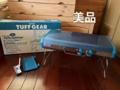 ZOJIRUSHI TUFF GEAR 冷温庫 本体 新品】ZOJIRUSHI 象印 TUFF GEAR ポータブル冷温庫 - メルカリ