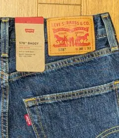 リーバイス Levi's 578 BAGGY W30 L32 ジーンズ
