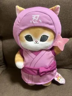 mofusand 忍者にゃん　BIGぬいぐるみ　モフサンド