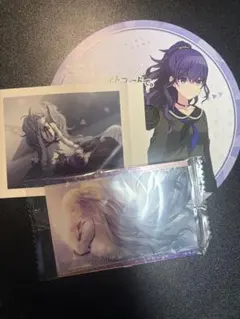 プロセカ グッズ3点 25時、ナイトコードで。