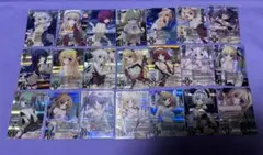 旧lycee 宙 セット 【バラ売り可】 - メルカリ