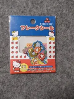 HELLO KITTY フレークシール