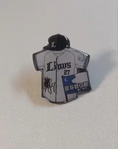 埼玉西武ライオンズ 甲斐野央 ピンバッジ ピンバッチ 2026 プロ野球