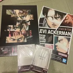 進撃の巨人　一番くじ　エレン　リヴァイ　地鳴らし