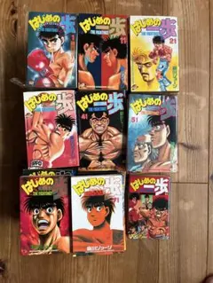 はじめの一歩 森川ジョージ コミックセット 1-86巻 - メルカリ