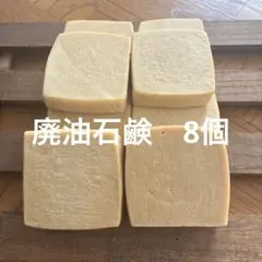 Item thumbnail for item f424c7b9-2d36-4402-a4bb-9da508feb73d