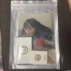 TWICE UNIVERSITY KIT モモ
