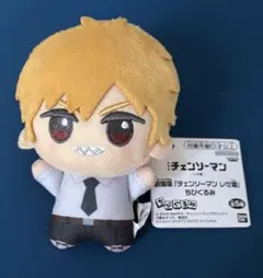 チェンソーマン ちびぐるみ ぬいぐるみ デンジ