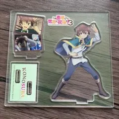 このすば17巻 ゲーマーズ特典 めぐみん - メルカリ