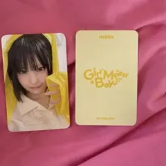 MADEIN ナゴミ LINK UP 2026 公式MD ランダムトレカ 2種 - メルカリ