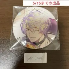 2026年最新】クロード缶バッジの人気アイテム - メルカリ