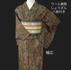 八重山みんさー織 あざみ屋 伝統工芸 ITUYO 高級かりゆしシャツ