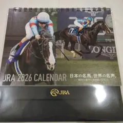 JRA 2026 CALENDAR 卓上カレンダー　　日本の名馬、世界の名声。