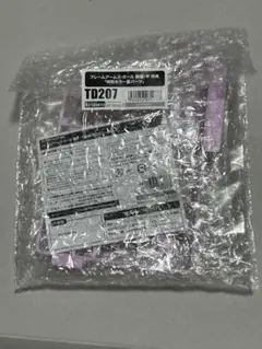 コトブキヤ　輝鎚　甲　購入特典