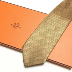 2025年最新】ファソネHの人気アイテム - メルカリ