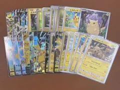 ピカチュウ 31枚 まとめ売り