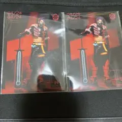 エーステ 兵頭十座 ブロマイド