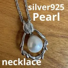 used★ SILVER925 真珠 ネックレス ドロップ型 ペンダント 本真珠