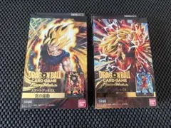 【ドラゴンボールカードゲーム】フュージョンワールド FS11 FS12 セット