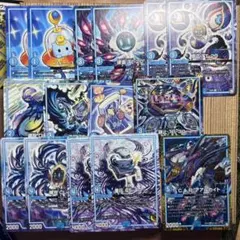 水　GR　CAPアアルカイト　オコラッタ　静止　TB-30