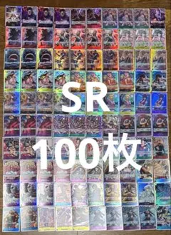 2026年最新】ワンピース まとめ売りカードの人気アイテム - メルカリ
