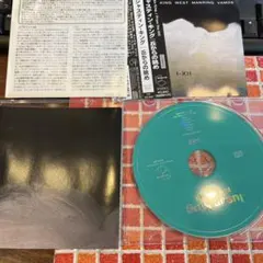 L-XII KING WEST MANRING VAMOS CD