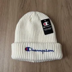 チャンピオン　ニット帽(未使用)