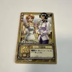 印刷エラー】ナミ＆ロビン PA-J106 色抜けエラー 旧カードダス - メルカリ
