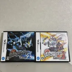 2026年最新】ポケモン BW2 ソフトの人気アイテム - メルカリ