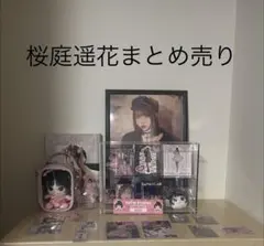 きゅーすと 桜庭遥花 ぱるたん 撮り下ろしチェキ まとめ売り 11枚