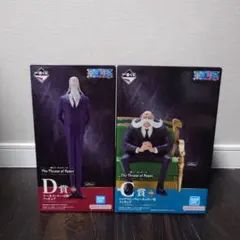 一番くじ ワンピース The Throne of Power C賞D賞