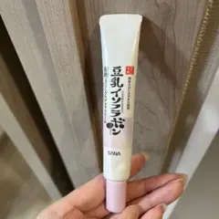 SANA 豆乳イソフラボンアイクリーム(ほぼ未使用)のサムネイル