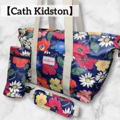 【Cath Kidston】 キャスキッドソン　花柄 ボストンバッグ 2way