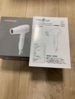 サトシ様 3個セット】maxell オゾン除菌消臭器 MXAP-AEA255 - メルカリ