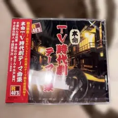 NHK 漫曲名人選 レコード 邦楽 12枚組 - メルカリ