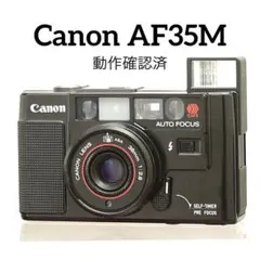 2025年最新】Canon AF35Mの人気アイテム - メルカリ