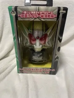 2025年最新】サイクロンジョーカー ビッグマスク賞の人気