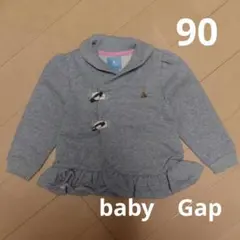 babyGap ベビーアウター 90cm グレー