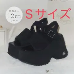 ミシェルマカロン 12cm厚底パッドサンダル ブラックのサムネイル