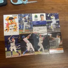 カルビー プロ野球チップス カード 7枚セット